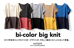 o^tCR[gfB[X