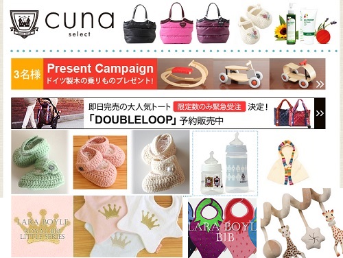 cuna