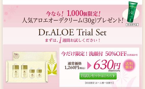 �h�N�^�[�A���G