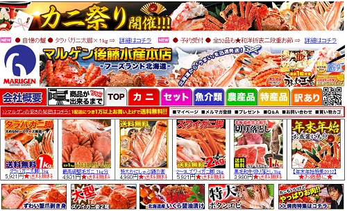 㓡Y