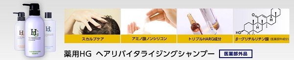 HGVv[