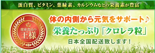 NGCg
