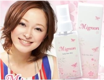 �~�j�����X�J���v�w�A�~�X�g