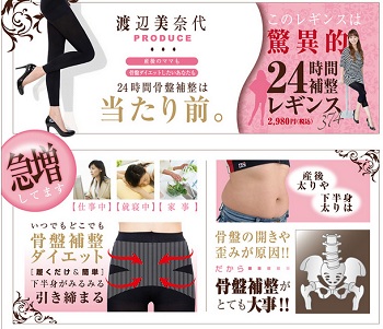 nӔޑヌMX