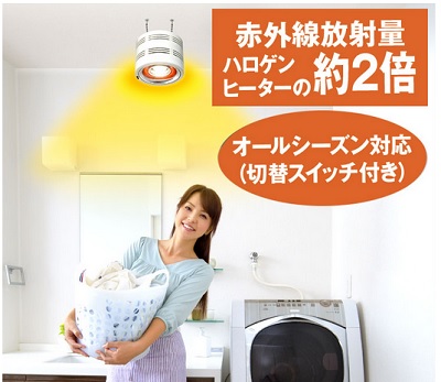 �A�C�X�t�B�[���h