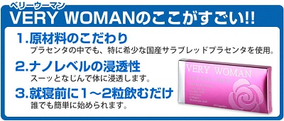 �v���Z���^�z���C�g