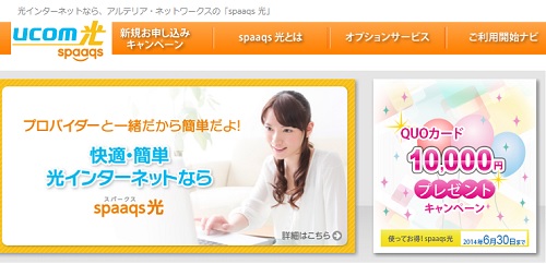 Xp[NX