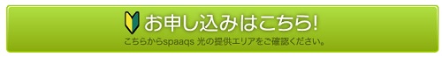 Xp[NX