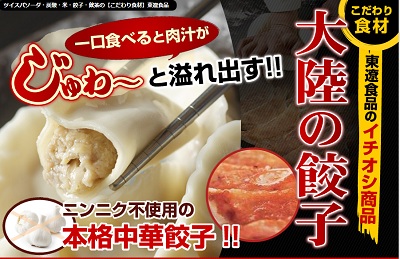 嗤Lq