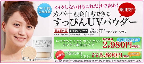 UVpE_[