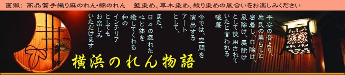 l̂񕨌