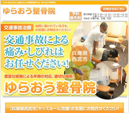 炨ڍ@